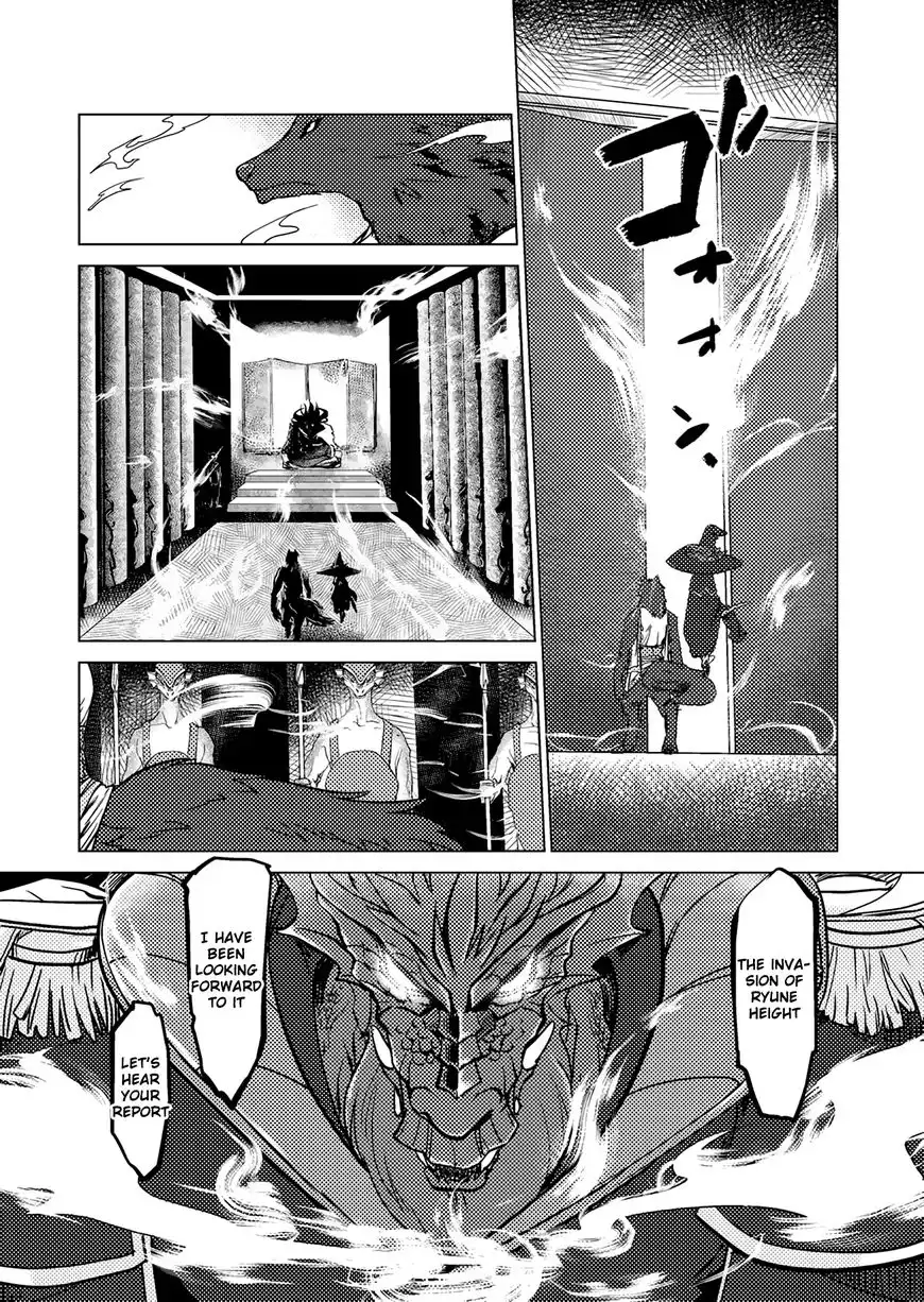 Jinrou e no Tensei, Maou no Fukukan Chapter 4 19